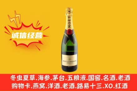 静宁县回收名仕洋酒